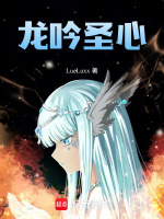 废墟断发誓约