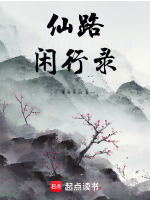 野菊花酿酒
