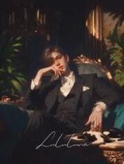 我卖公司后，弟弟哭着要断亲