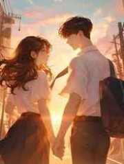 你是我最漫长的告别