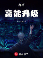 陆千源菜市场升级