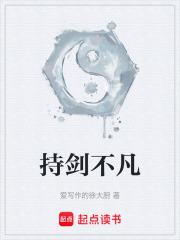 《归墟命格》封面