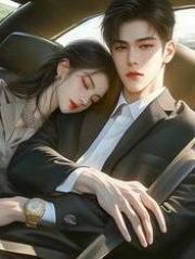 院长老婆让我把配型成功的心脏源给初恋