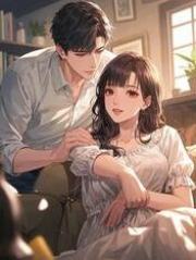 男友失忆后，变成黏人小奶狗