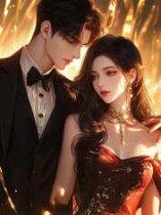 死去三年的丈夫在向豪门千金求婚