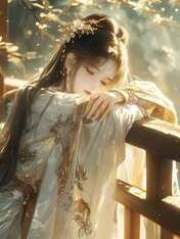 等闲却变却故人心