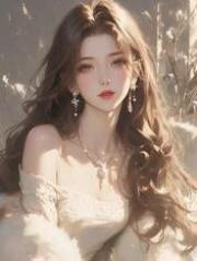 卖房供丈夫出国留学，他用一身脏病回报我