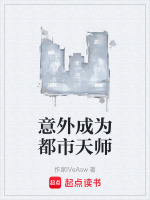 第1章血滴罗盘