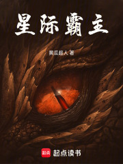 《静默协议》封面