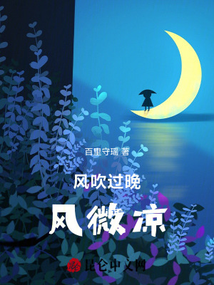 《治愈系心灵文》封面