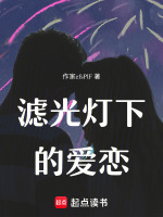 樱花树下时光胶囊