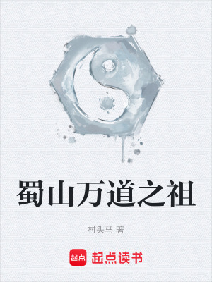 《主角林自灵》封面