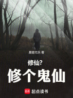 黑魂谭