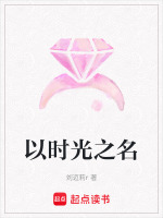 清水湾救援