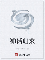 燕云十六州快递