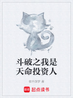 李逍遥授枪穆蛇