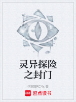秦观敲暖气管