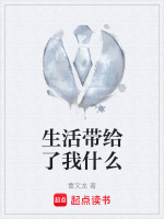 中秋醉酒名场面