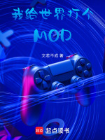 星河倒悬清场