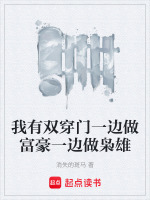 东汉末年基建