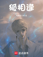 虞朝宫宴