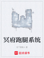 宁轩觉醒黑暗异能