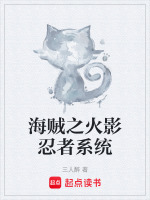 万象天引破局