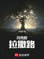 活人酒吧灰域