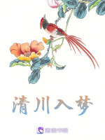 赵意融开蒙求学