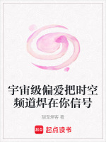 校准协议