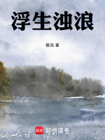 电料行拜师