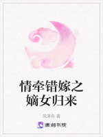 雁门关夜袭