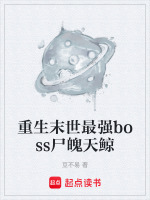 旺扬名觉醒时刻