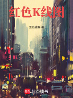 林风开户