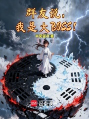 《跨世界治理》封面