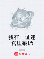 第七区环境优化