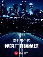 国产DVD量产
