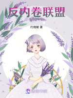 全国教育大会发言