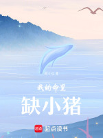 亲属卡交付