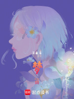 灵堂初遇
