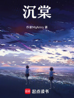 根系生长