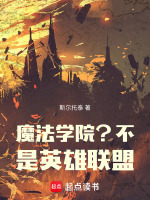 霜喉破关