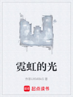 老钟表店怀表藏证
