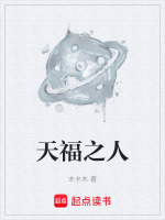 退婚流反转