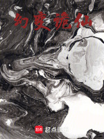 陆子艺双世界觉醒