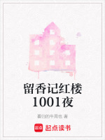 茶香疗愈