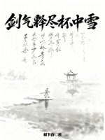 御北关炊烟照常升起