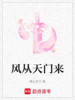 宋十一颛顼台藏经阁