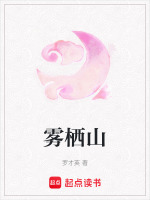 宫宴初见