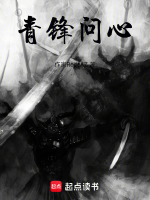 北冥山雪
